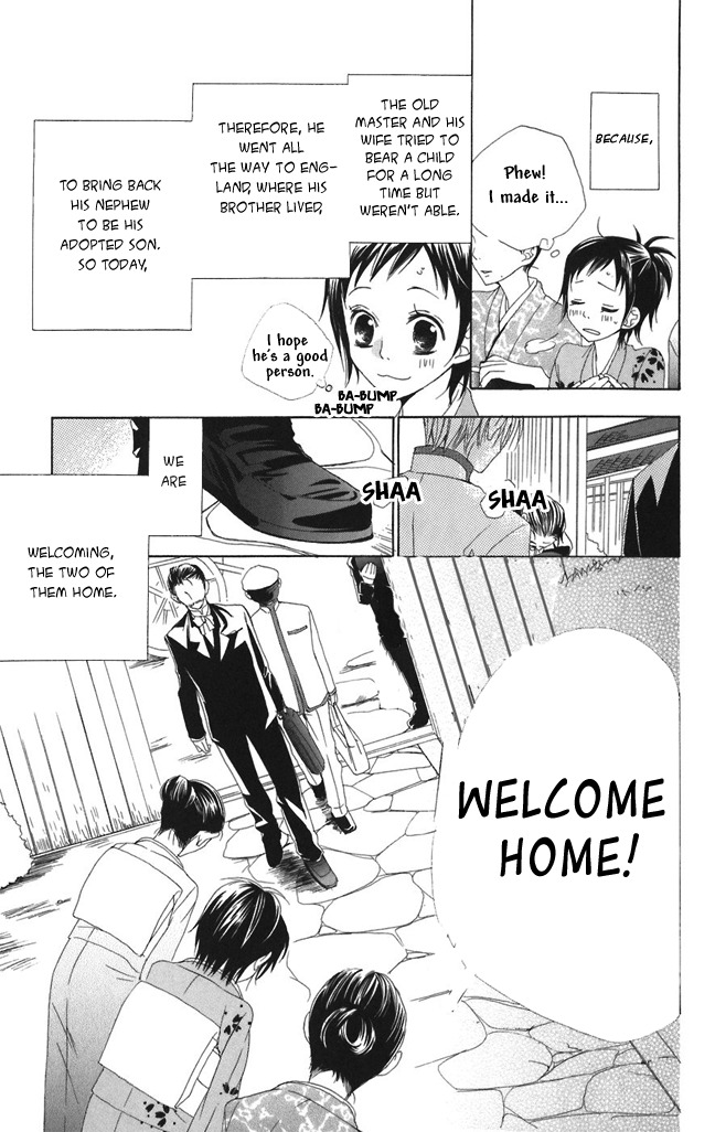 Hachimitsu no Hana Chapter 1 page 5 - Chapter 1