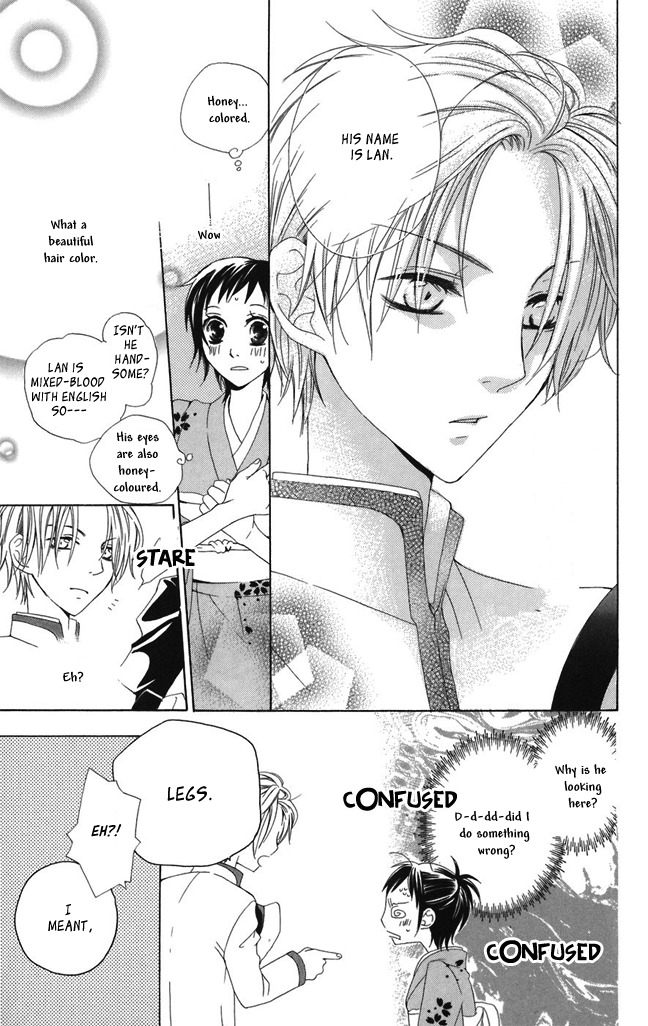 Hachimitsu no Hana Chapter 1 page 7 - Chapter 1
