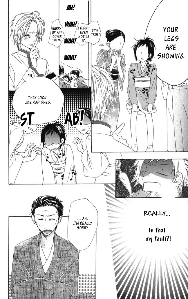 Hachimitsu no Hana Chapter 1 page 8 - Chapter 1