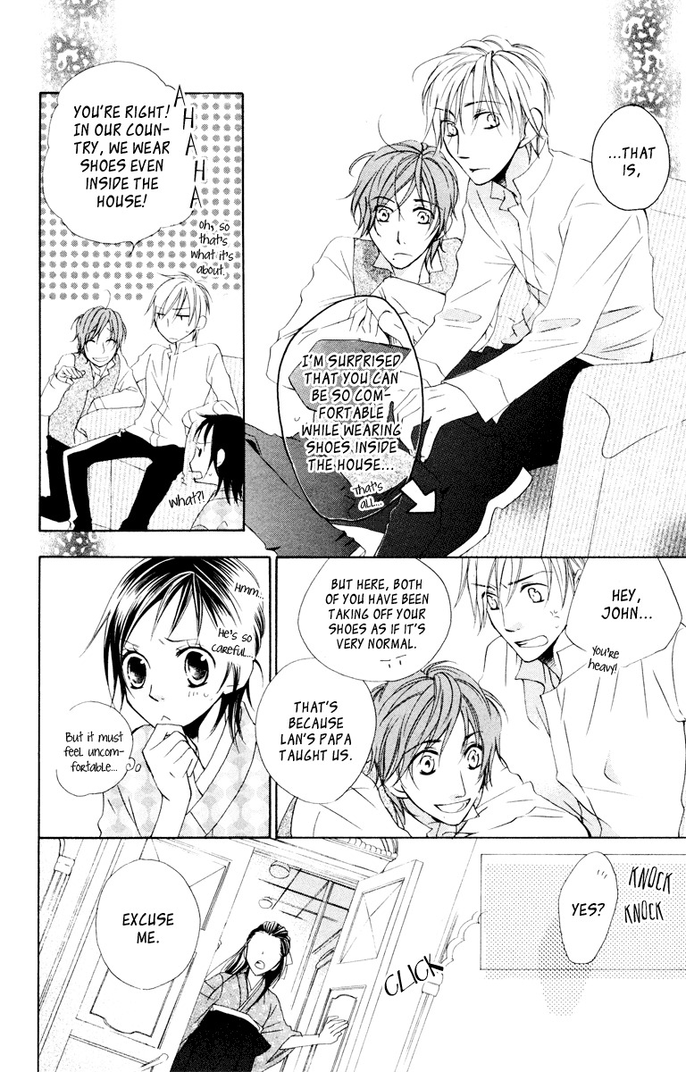 Hachimitsu no Hana Chapter 10 page 12 - Chapter 10