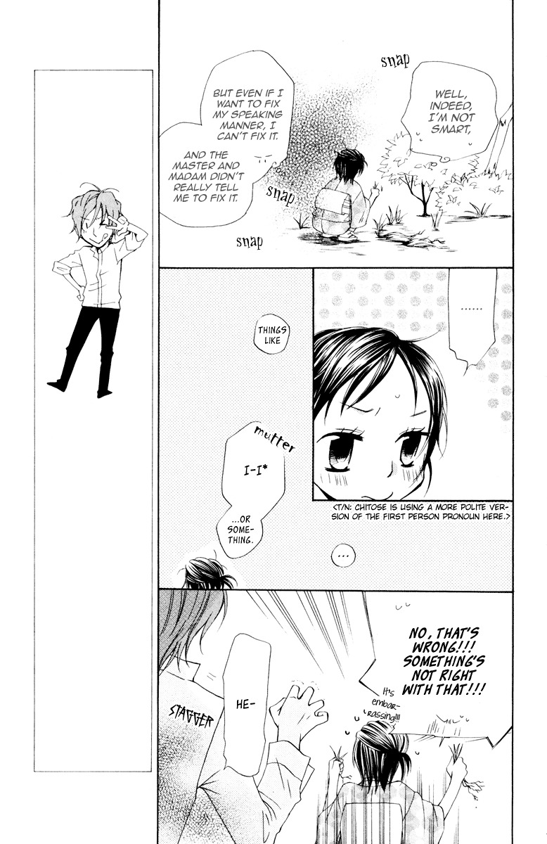 Hachimitsu no Hana Chapter 10 page 15 - Chapter 10