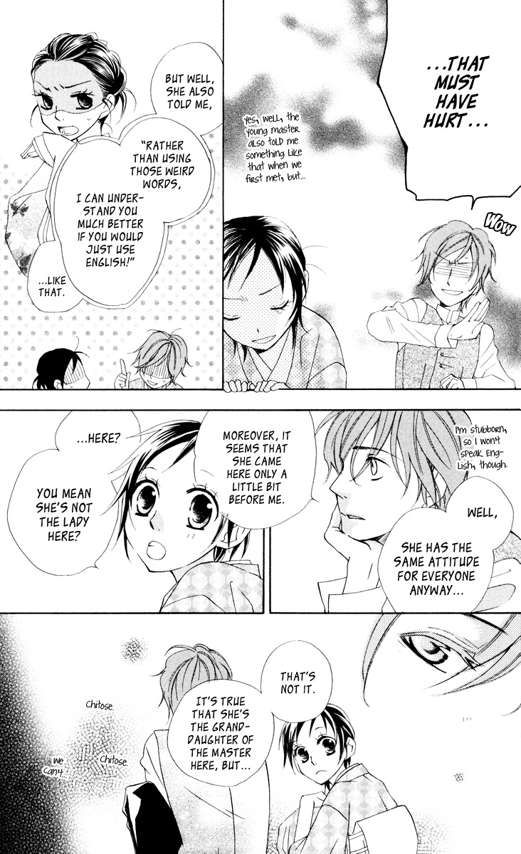 Hachimitsu no Hana Chapter 10 page 17 - Chapter 10