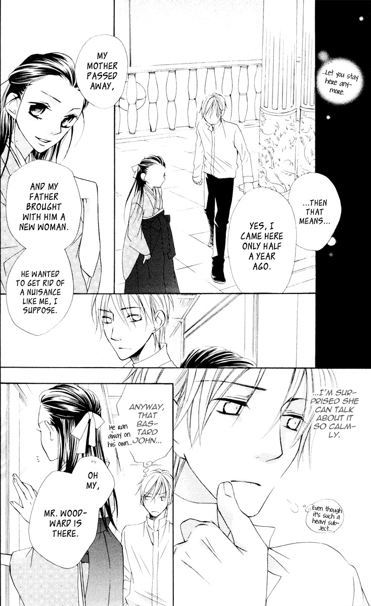 Hachimitsu no Hana Chapter 10 page 18 - Chapter 10