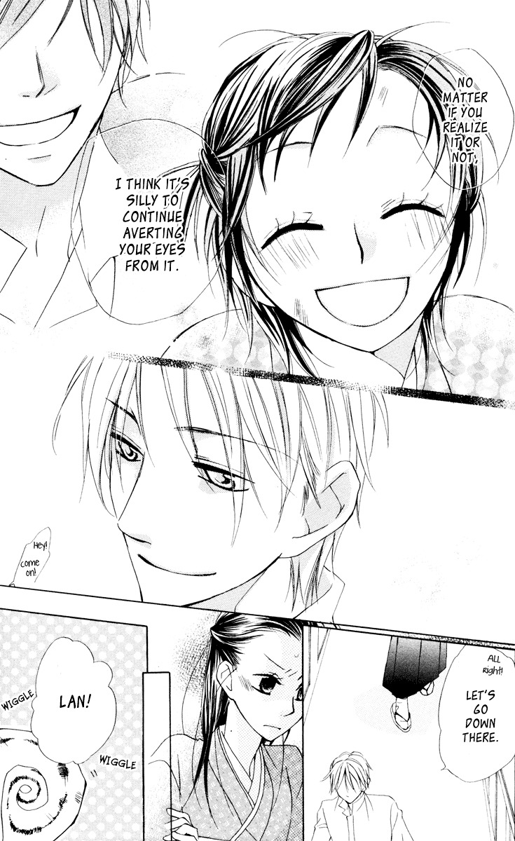 Hachimitsu no Hana Chapter 10 page 21 - Chapter 10