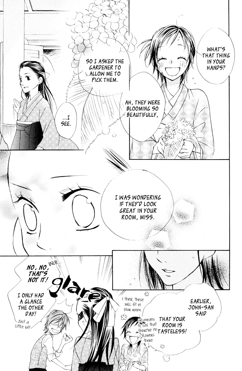 Hachimitsu no Hana Chapter 10 page 23 - Chapter 10