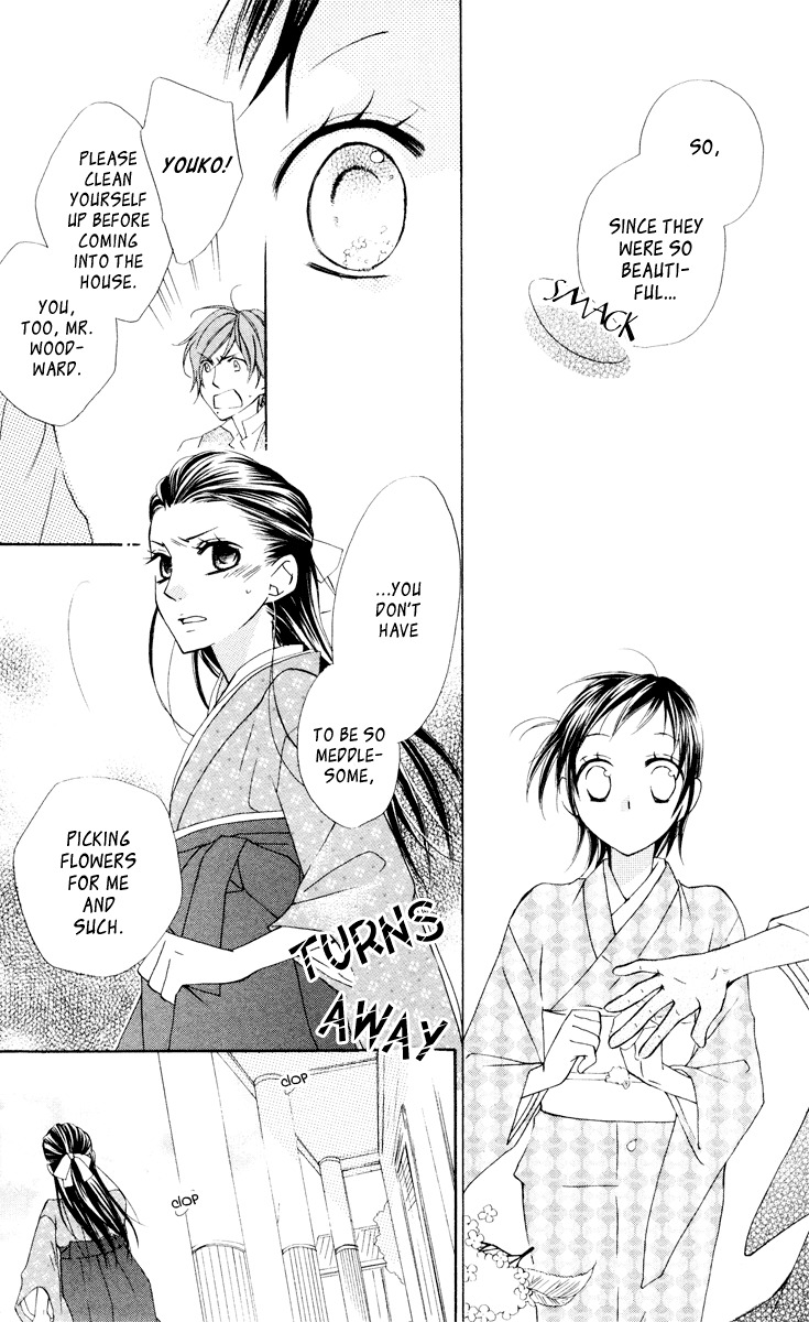 Hachimitsu no Hana Chapter 10 page 24 - Chapter 10