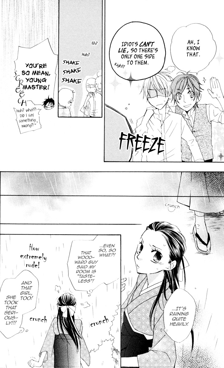 Hachimitsu no Hana Chapter 10 page 28 - Chapter 10