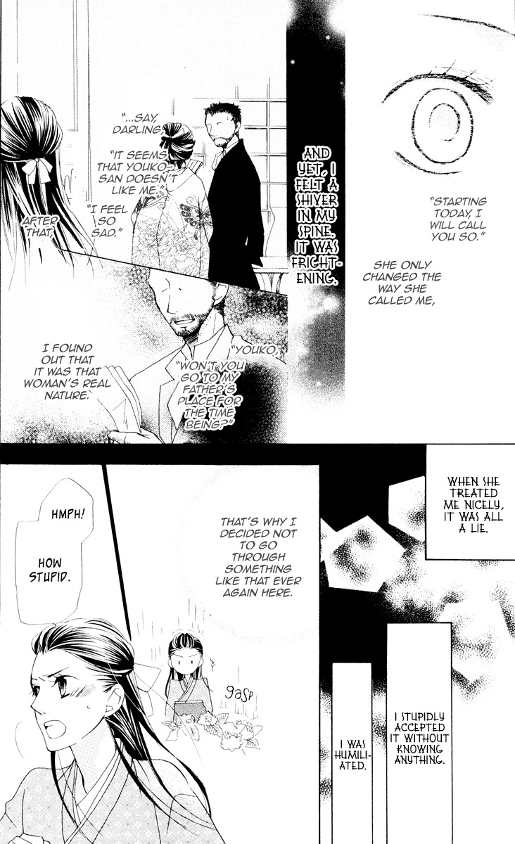 Hachimitsu no Hana Chapter 10 page 30 - Chapter 10