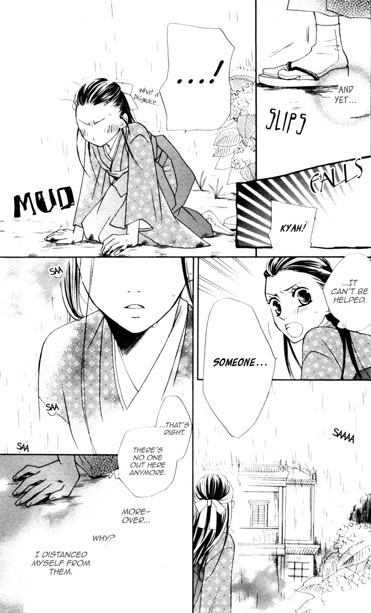 Hachimitsu no Hana Chapter 10 page 31 - Chapter 10
