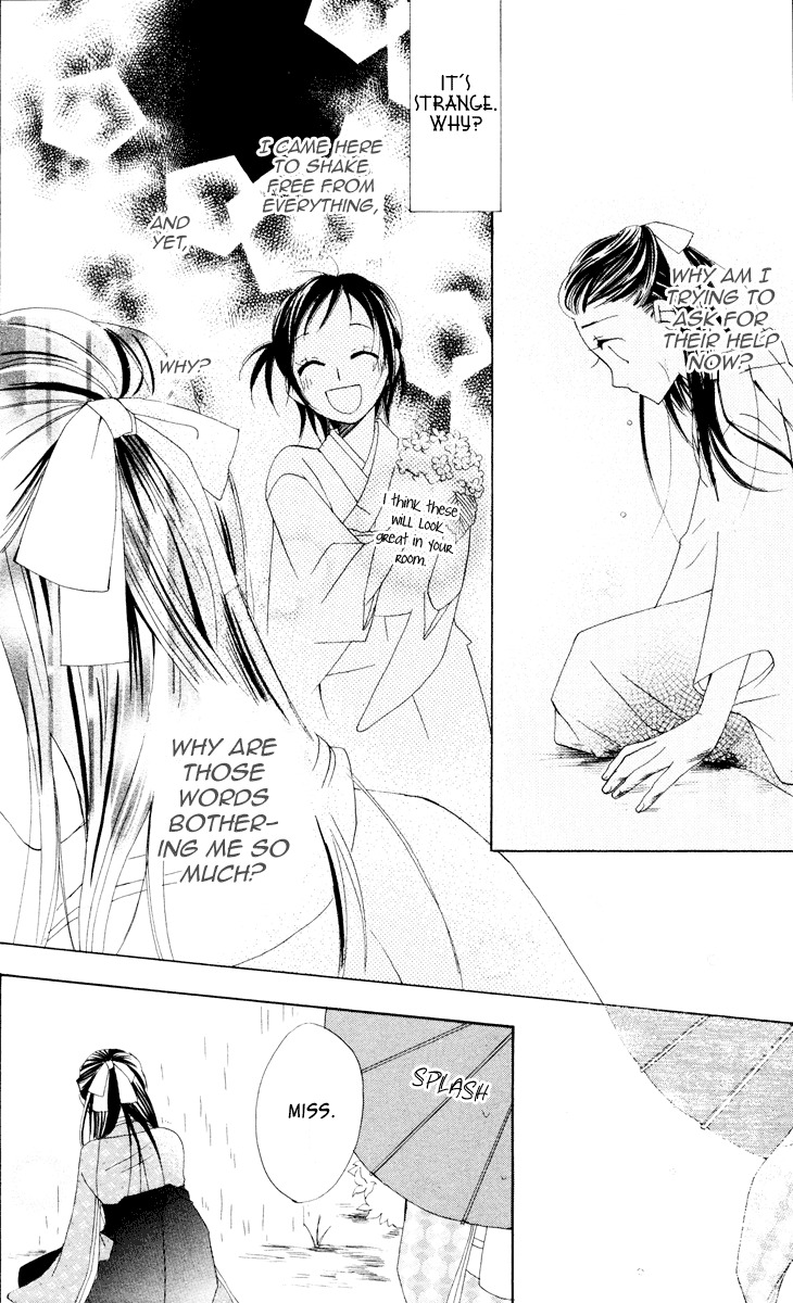 Hachimitsu no Hana Chapter 10 page 32 - Chapter 10