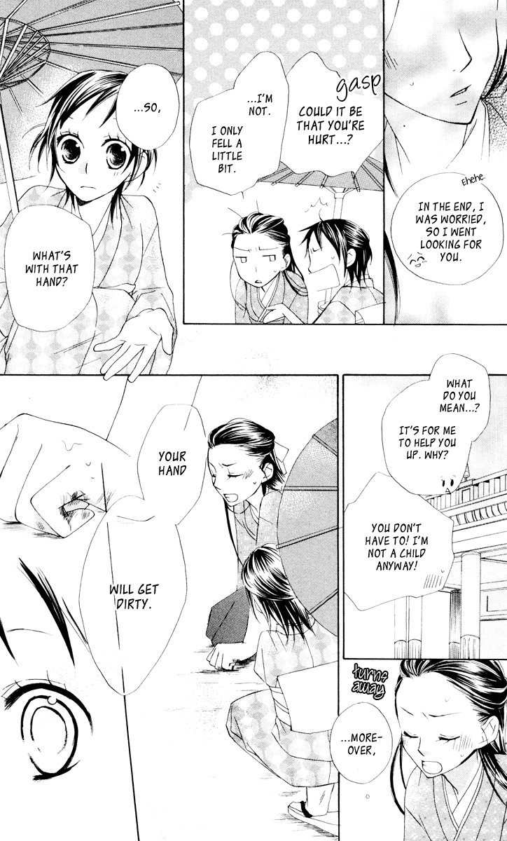 Hachimitsu no Hana Chapter 10 page 34 - Chapter 10