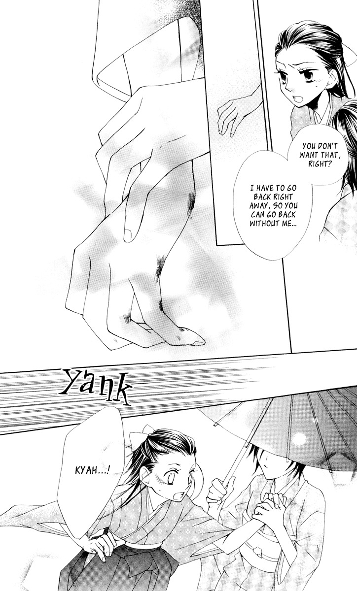 Hachimitsu no Hana Chapter 10 page 35 - Chapter 10