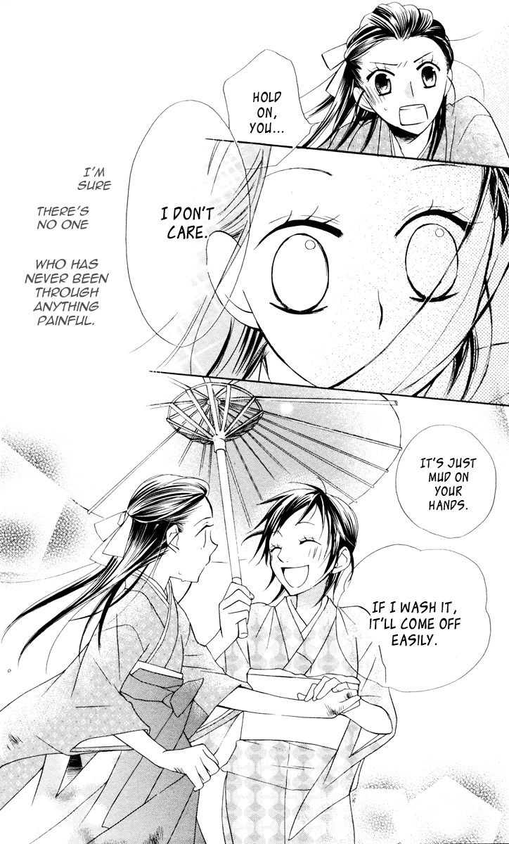 Hachimitsu no Hana Chapter 10 page 36 - Chapter 10
