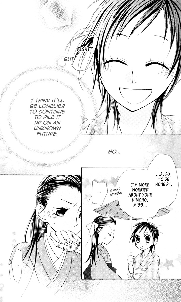 Hachimitsu no Hana Chapter 10 page 37 - Chapter 10