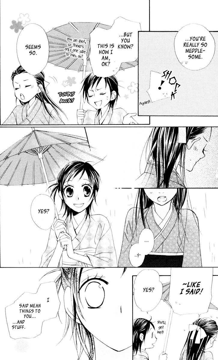 Hachimitsu no Hana Chapter 10 page 38 - Chapter 10