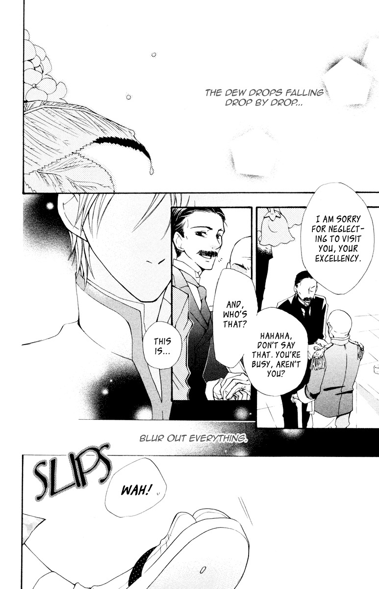 Hachimitsu no Hana Chapter 10 page 4 - Chapter 10