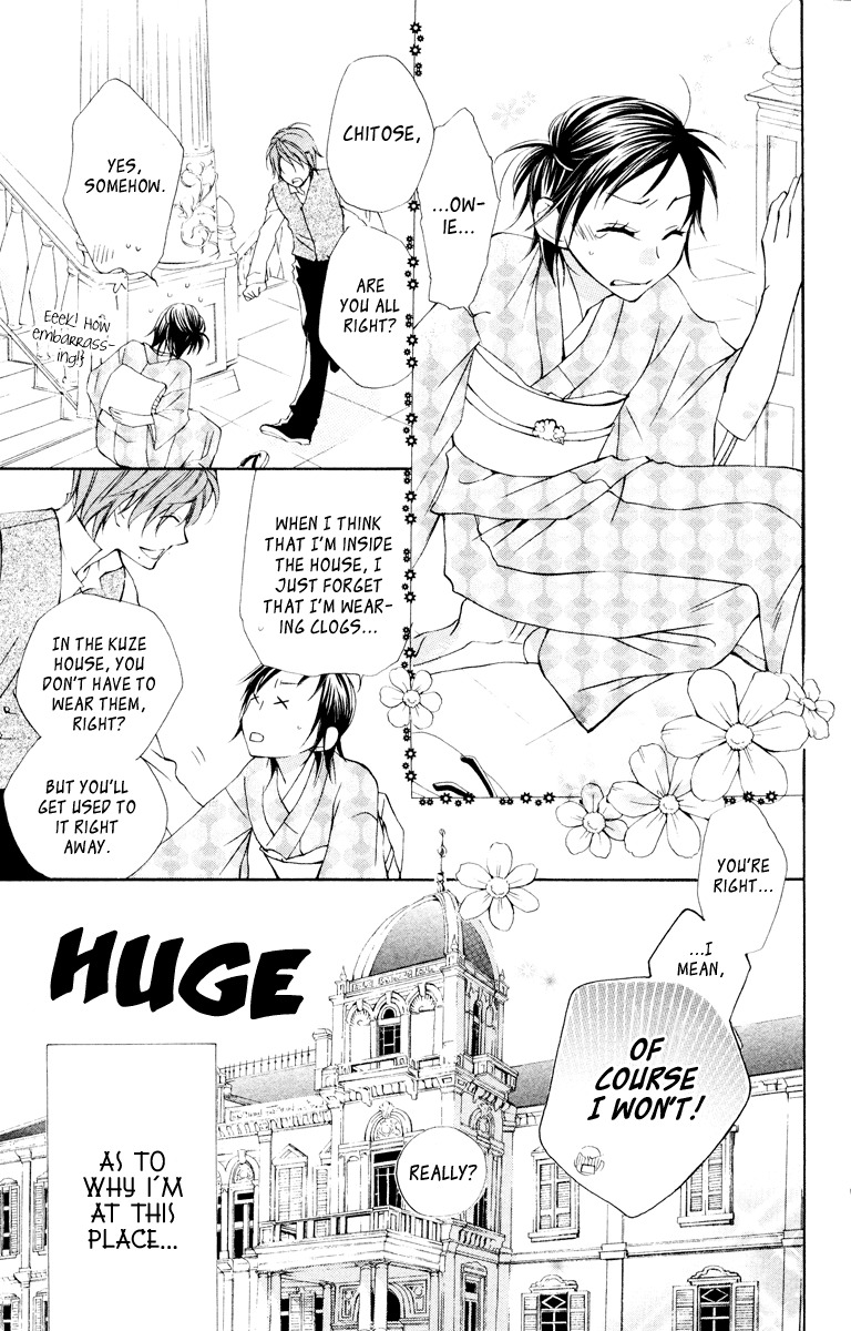 Hachimitsu no Hana Chapter 10 page 5 - Chapter 10