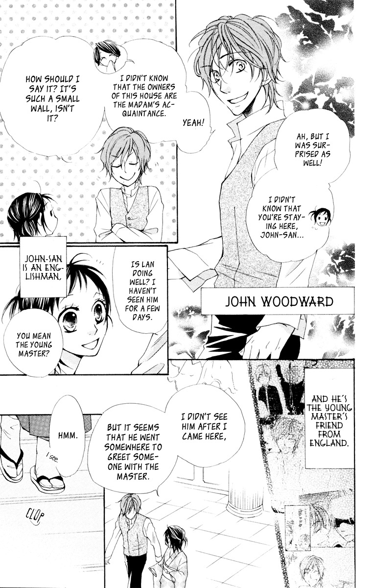 Hachimitsu no Hana Chapter 10 page 7 - Chapter 10
