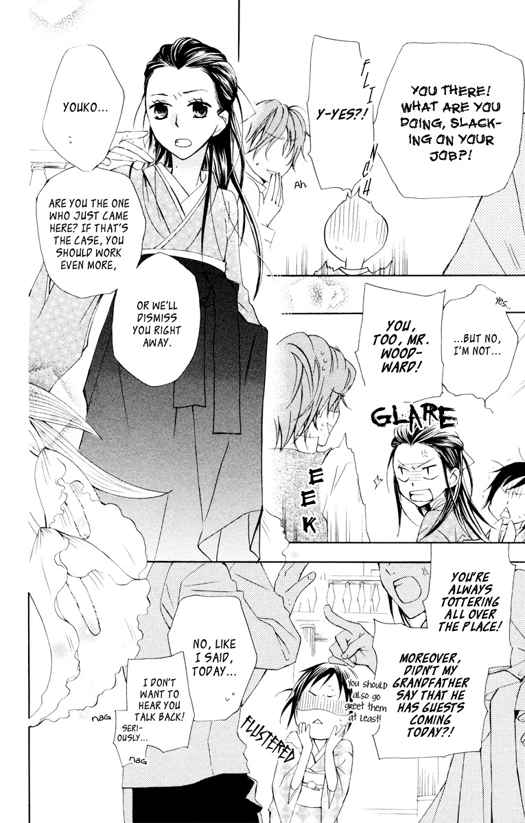 Hachimitsu no Hana Chapter 10 page 8 - Chapter 10