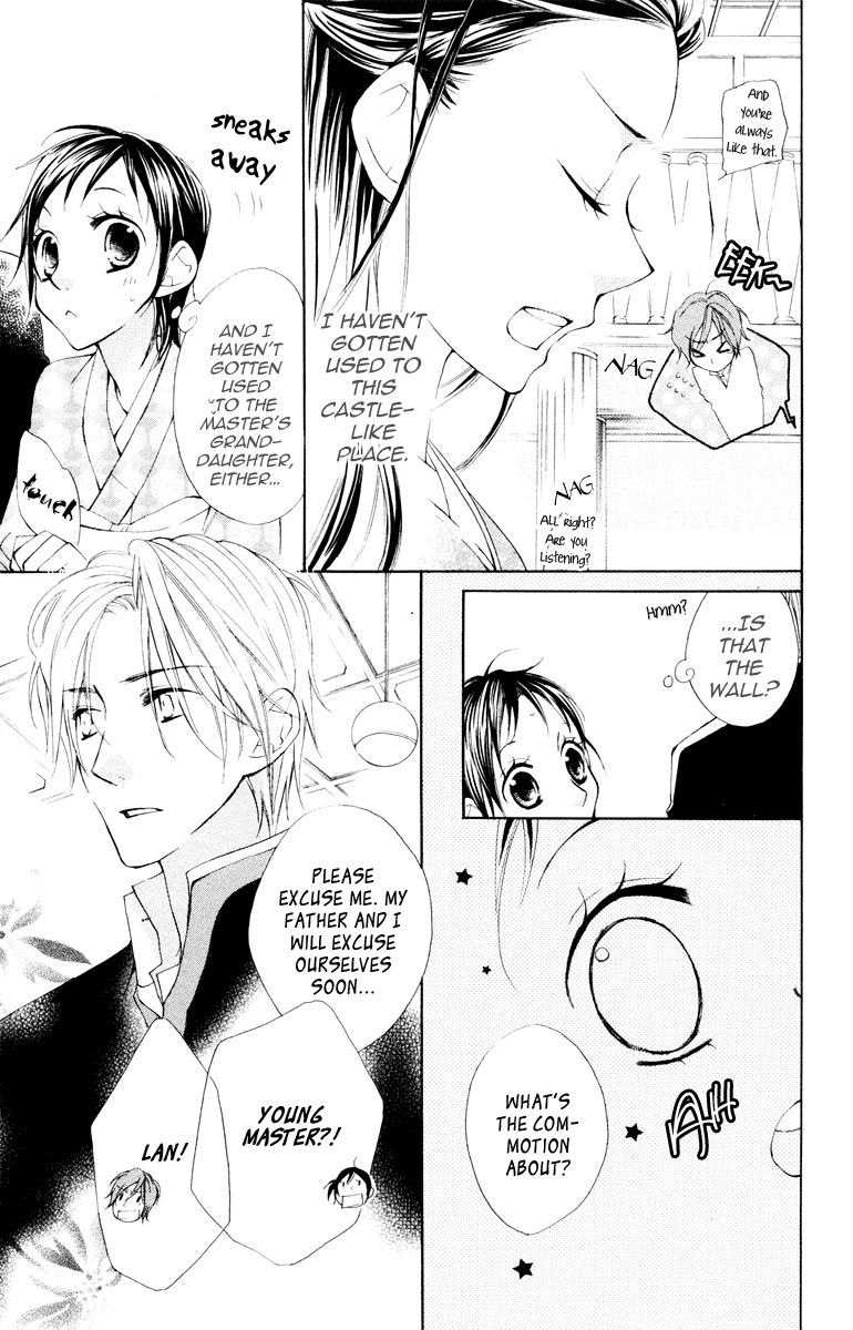 Hachimitsu no Hana Chapter 10 page 9 - Chapter 10