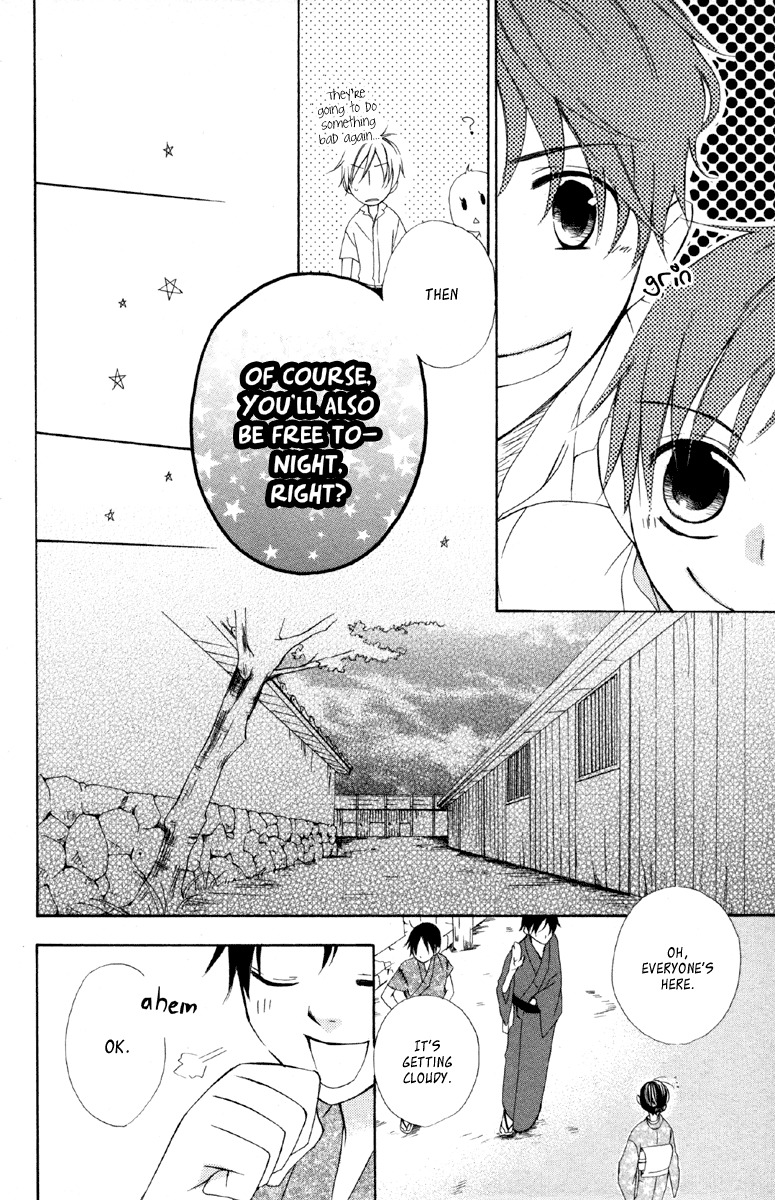 Hachimitsu no Hana Chapter 11 page 14 - Chapter 11