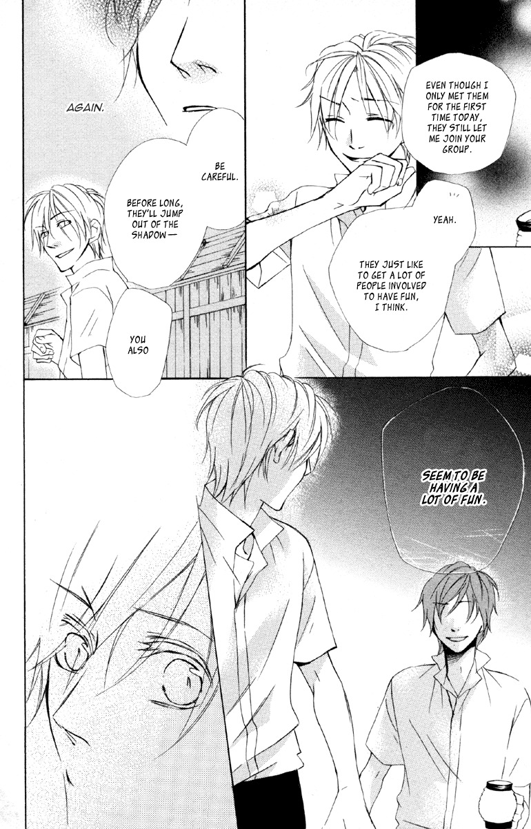 Hachimitsu no Hana Chapter 11 page 22 - Chapter 11