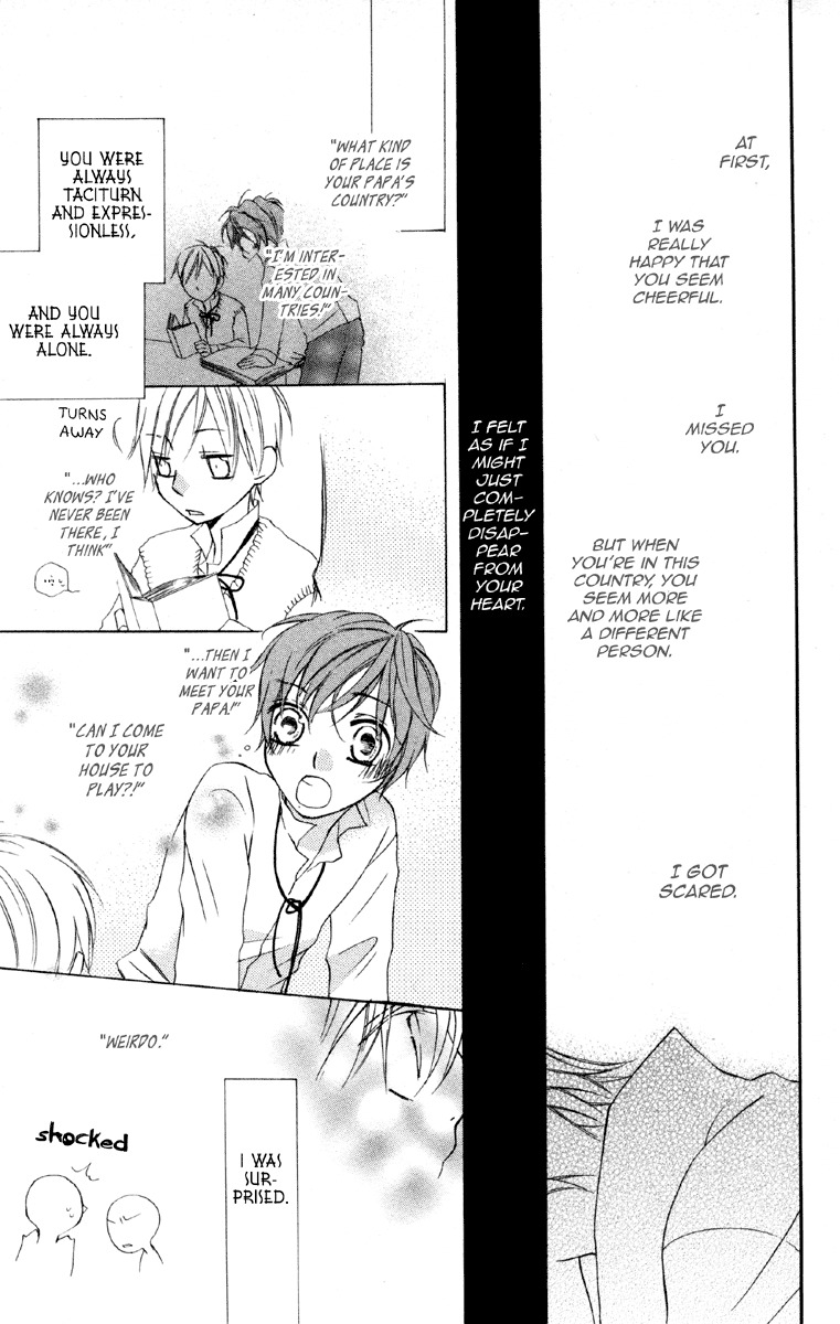 Hachimitsu no Hana Chapter 11 page 29 - Chapter 11