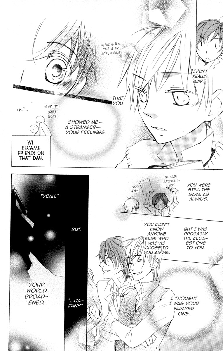 Hachimitsu no Hana Chapter 11 page 30 - Chapter 11