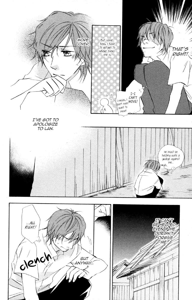 Hachimitsu no Hana Chapter 11 page 32 - Chapter 11