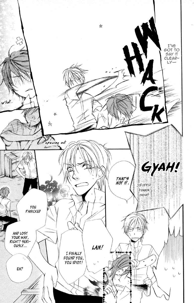 Hachimitsu no Hana Chapter 11 page 33 - Chapter 11