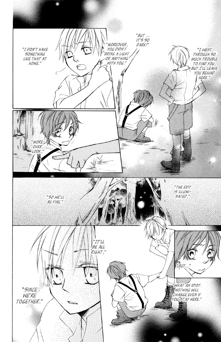 Hachimitsu no Hana Chapter 11 page 38 - Chapter 11