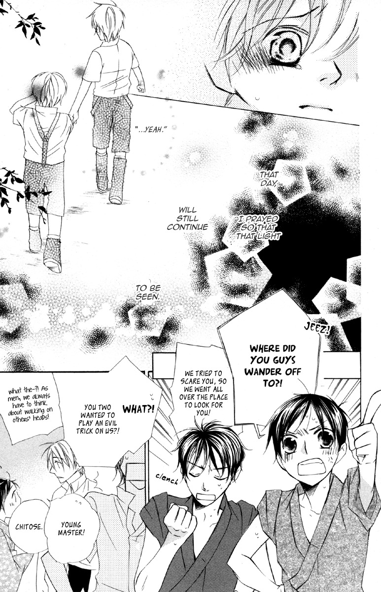 Hachimitsu no Hana Chapter 11 page 39 - Chapter 11