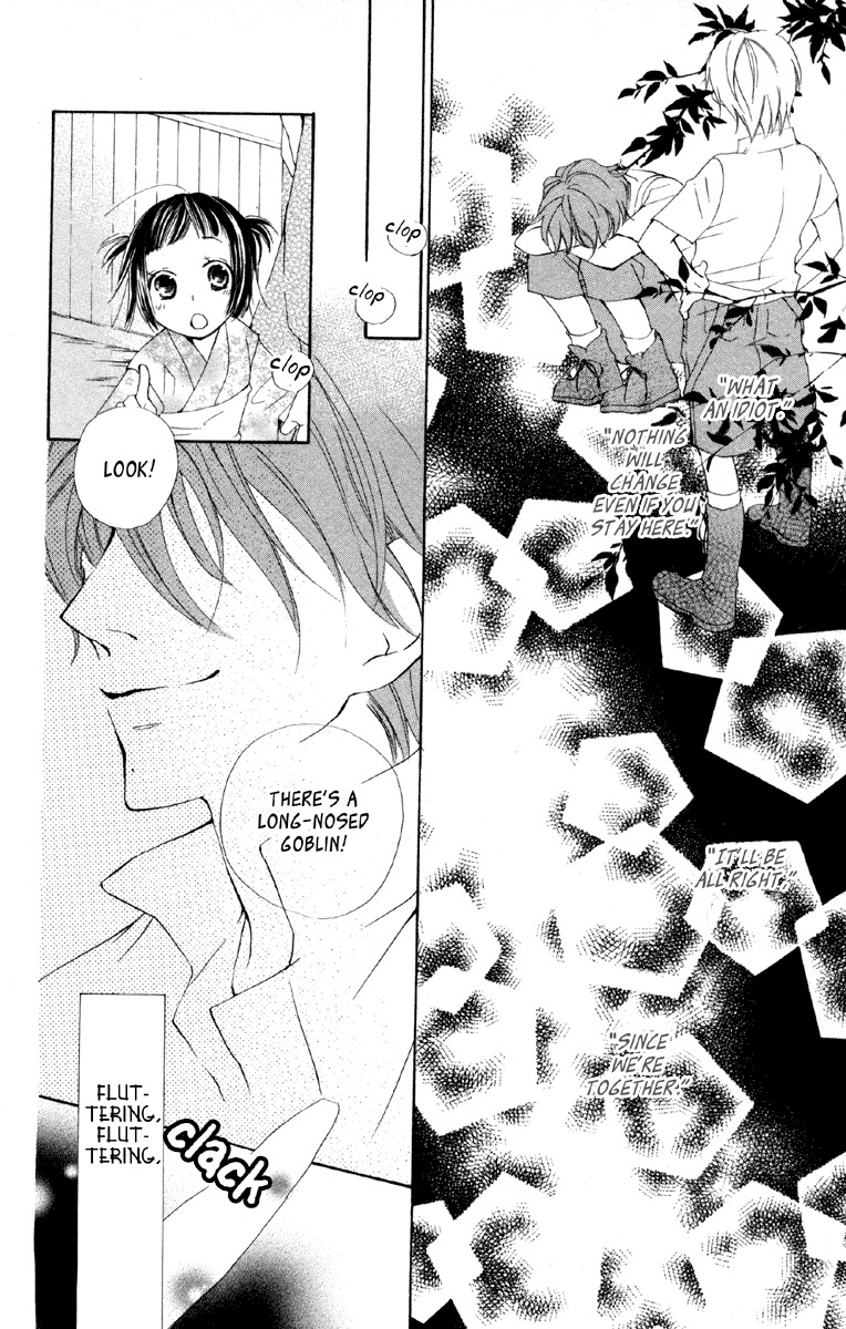 Hachimitsu no Hana Chapter 11 page 4 - Chapter 11