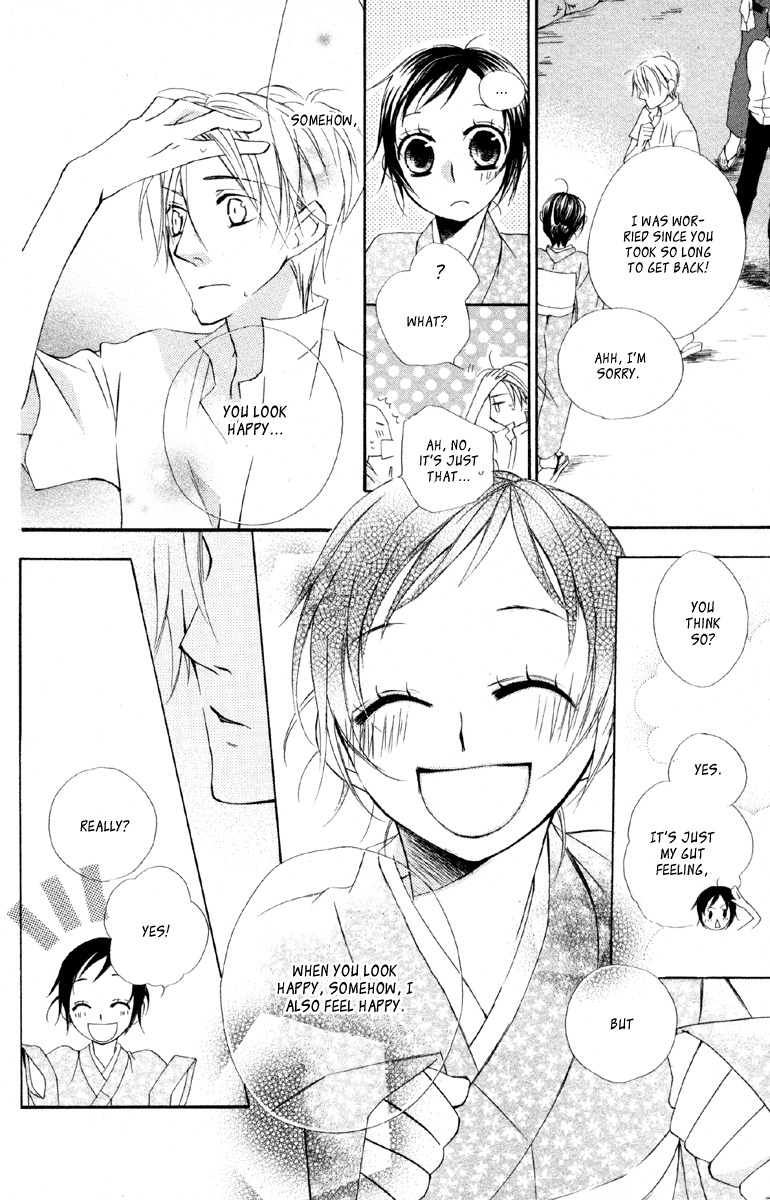 Hachimitsu no Hana Chapter 11 page 40 - Chapter 11