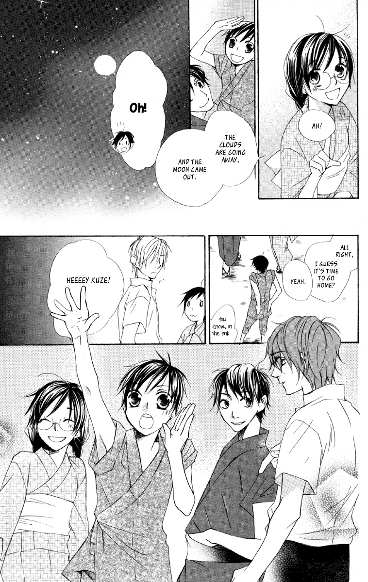 Hachimitsu no Hana Chapter 11 page 41 - Chapter 11
