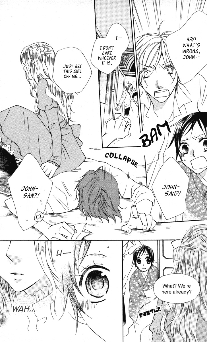 Hachimitsu no Hana Chapter 12 page 11 - Chapter 12