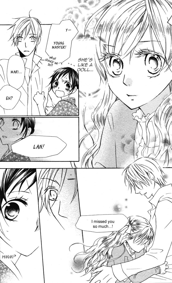 Hachimitsu no Hana Chapter 12 page 12 - Chapter 12