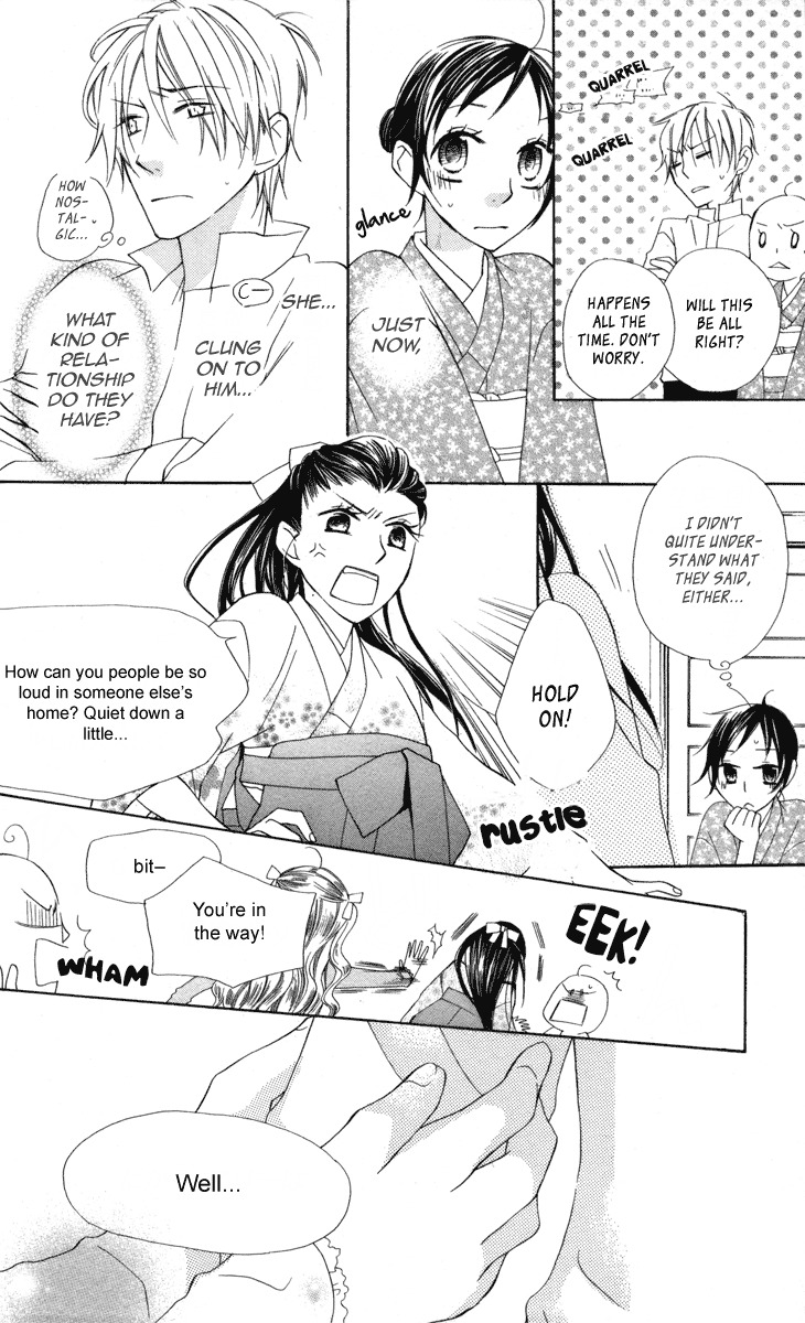 Hachimitsu no Hana Chapter 12 page 14 - Chapter 12