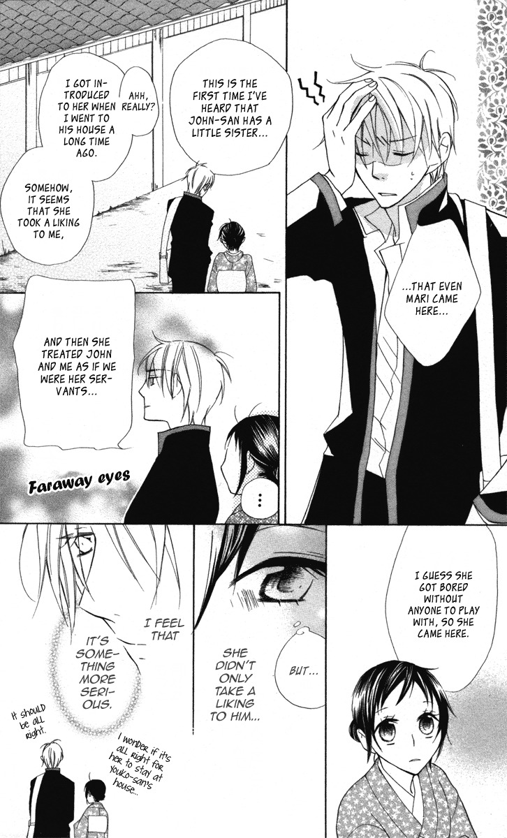 Hachimitsu no Hana Chapter 12 page 16 - Chapter 12