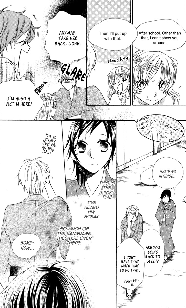 Hachimitsu no Hana Chapter 12 page 18 - Chapter 12