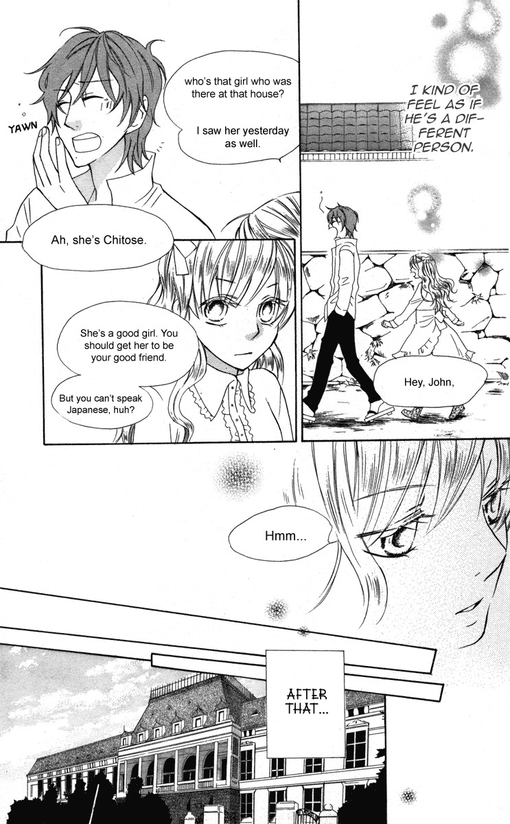 Hachimitsu no Hana Chapter 12 page 19 - Chapter 12