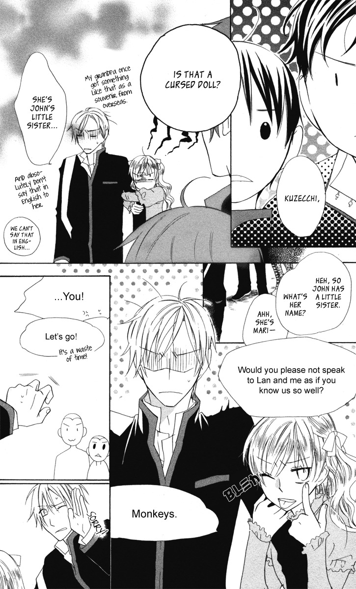 Hachimitsu no Hana Chapter 12 page 20 - Chapter 12