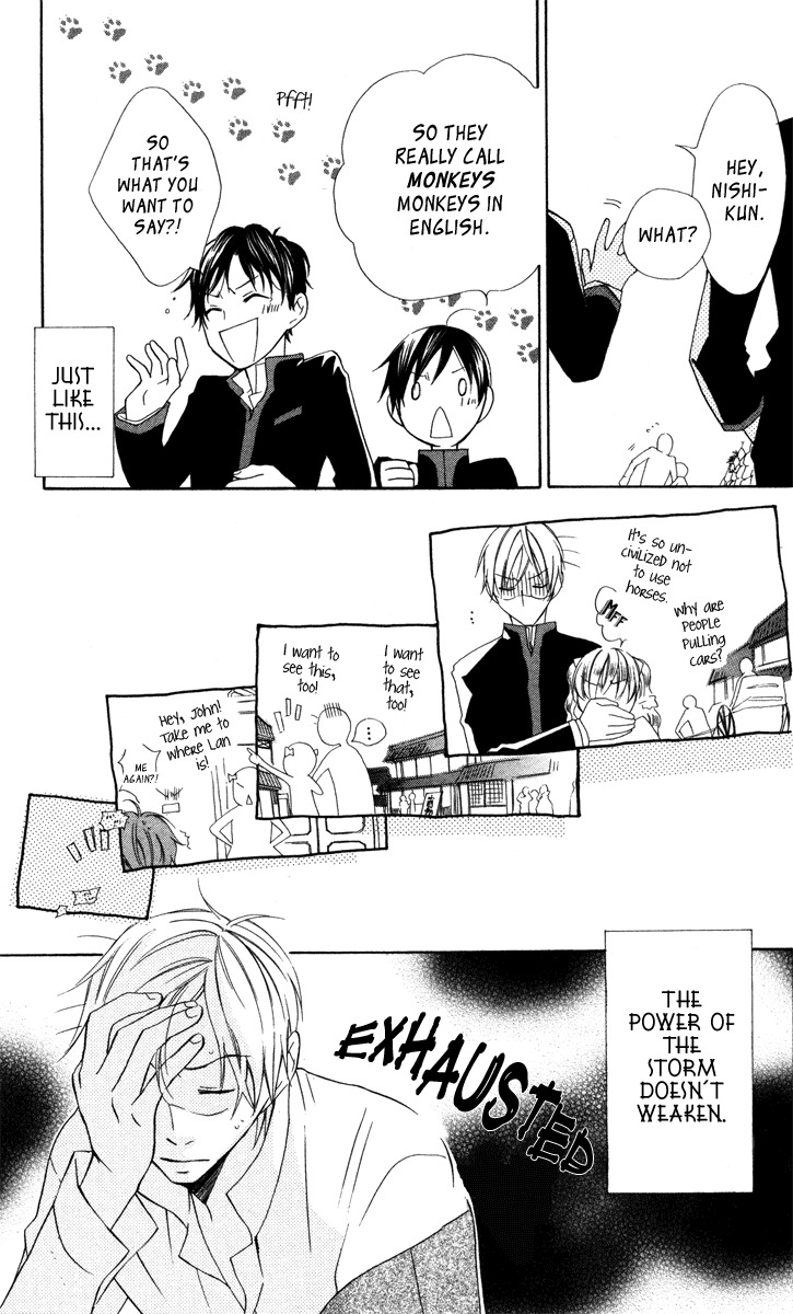 Hachimitsu no Hana Chapter 12 page 21 - Chapter 12