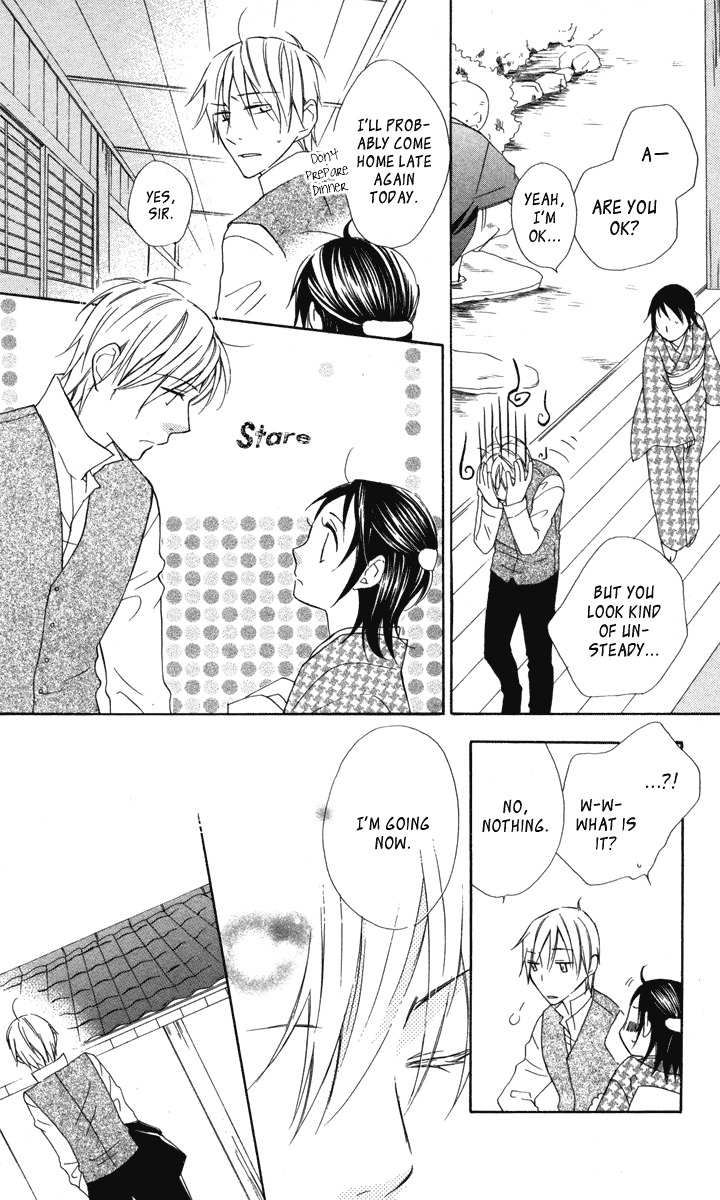 Hachimitsu no Hana Chapter 12 page 22 - Chapter 12