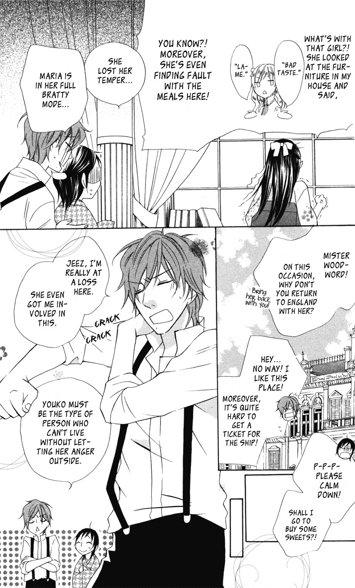 Hachimitsu no Hana Chapter 12 page 25 - Chapter 12