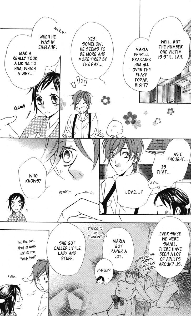 Hachimitsu no Hana Chapter 12 page 26 - Chapter 12