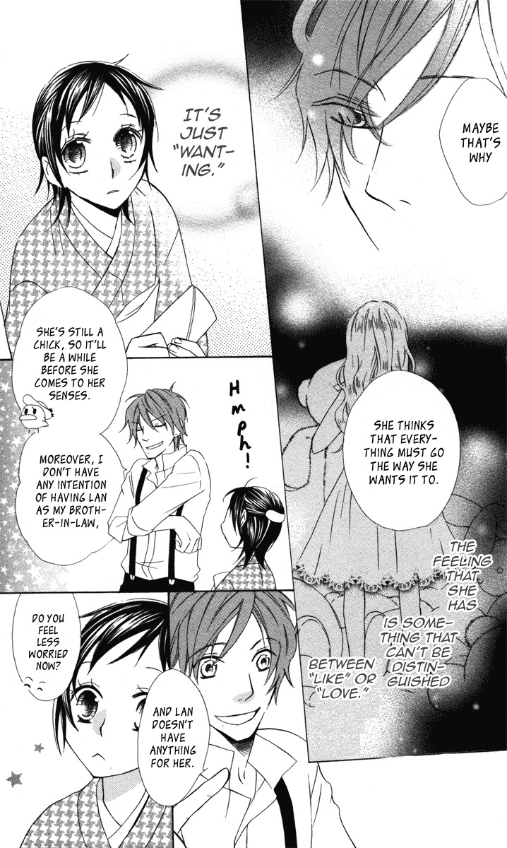 Hachimitsu no Hana Chapter 12 page 27 - Chapter 12