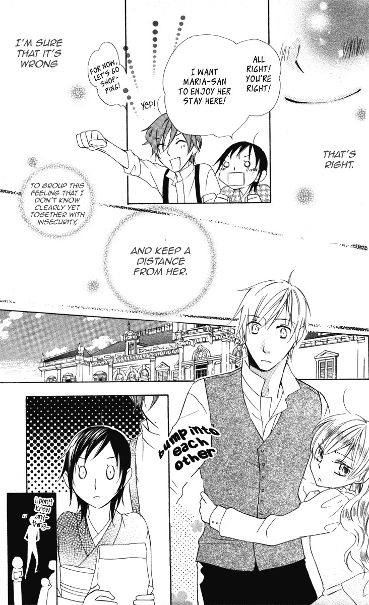 Hachimitsu no Hana Chapter 12 page 29 - Chapter 12
