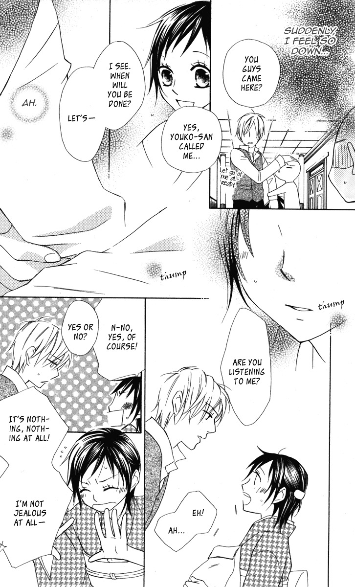 Hachimitsu no Hana Chapter 12 page 30 - Chapter 12