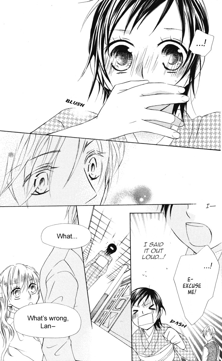 Hachimitsu no Hana Chapter 12 page 31 - Chapter 12